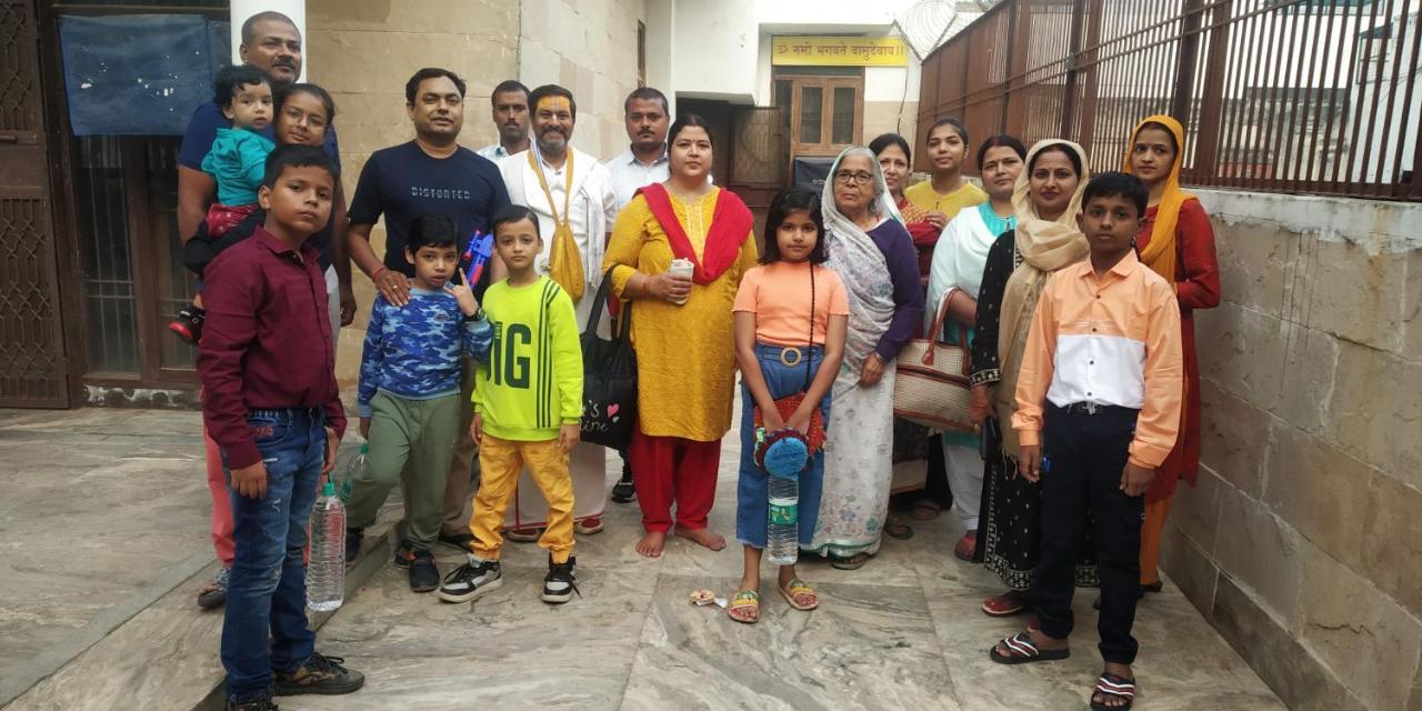 Guest house Radhanath Sewa Ashram